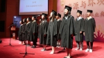 毕业季·毕业记 | 资环学院举行2019届毕业典礼暨学位授予仪式 - 农业大学