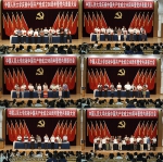 中国人民大学举行表彰大会 庆祝中国共产党成立98周年 - 人民大学