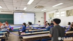 2a3bff804f8016da04936969d3ee58cb.jpg - 科技大学