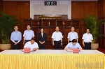 中国人民大学与宁夏回族自治区签署共建中外合作办学机构框架协议 进一步推进区校合作 - 人民大学