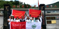 暑期社会实践 | 中国农业大学红色“1+1”实践队：助力大美琉璃，农科学子在行动 - 农业大学