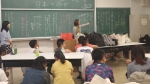 本科生国际化培养提升项目丨我校师生赴日本广岛大学暑期交流项目圆满结束 - 农业大学