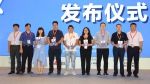 2019国际奶牛疾病大会暨美国乳房炎协会（NMC）区域会召开 - 农业大学