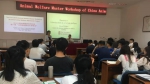 中国动物福利标准项目第一期“动物福利研究生研修班”举办 - 农业大学