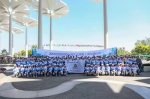 我校学生志愿者圆满完成2019北京世园会志愿服务工作 - 地质大学