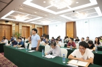 我校举行2019年新教职工座谈会 - 地质大学