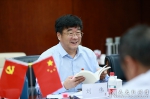 中国人民大学学校领导班子开展主题教育第二次集中学习研讨 - 人民大学