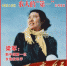 农大的“第一”｜梁军：新中国第一位女拖拉机手 - 农业大学