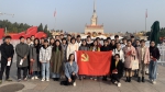 人发学院组织学生参观“伟大历程 辉煌成就——庆祝中华人民共和国成立70周年大型成就展” - 农业大学