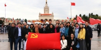 后勤基建党委组织参观庆祝中华人民共和国成立70周年大型成就展 - 农业大学