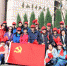 理学院师生党员赴香山革命纪念地开展“不忘初心、牢记使命”主题实践活动 - 农业大学