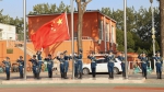 第十届北京高校国旗护卫队检阅式预赛在我校顺利举行 - 农业大学
