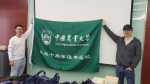 金秋时节又逢君：经管学院金融051校友毕业十周年值年返校 - 农业大学