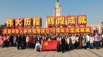 经管学院组织师生参观庆祝中华人民共和国成立70周年大型成就展 - 农业大学