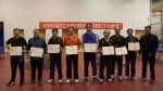 庆祝新中国成立70周年教职工乒乓球比赛落帷 - 农业大学