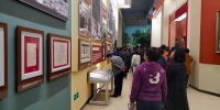 图书馆总支组织党员参观庆祝中华人民共和国成立70周年大型成就展 - 农业大学