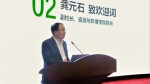 全国气象系统2020年首场招聘宣讲会在我校举行 - 农业大学