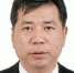 我校校友姚斌当选中国工程院院士 - 农业大学