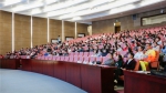 生物学院举行“参加新中国成立70周年庆祝活动人员表彰大会” - 农业大学