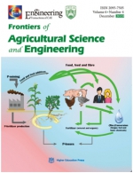 FASE刊“农业食物系统中磷的可持续利用”专辑出版 - 农业大学