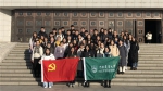 经管学院组织学生参观中国人民抗日战争纪念馆 - 农业大学