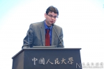 “21世纪世界社会主义理论与实践”国际学术会议在中国人民大学召开 - 人民大学