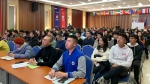 国际学院专题学习十九届四中全会精神 - 农业大学