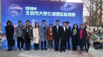 我校学生在2019年第十二届北京市大学生物理实验竞赛中获佳绩 - 农业大学