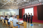 我校MBA代表队创业项目获“第二届京津冀高校MBA尖峰时刻创业企划大赛”三项大奖 - 农业大学