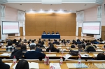 中国人民大学召开“不忘初心、牢记使命”主题教育总结大会 - 人民大学