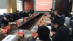 北京食品安全政策与战略研究基地召开第三次学术委员会会议 - 农业大学