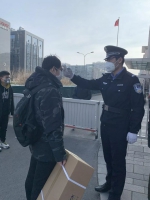 北京互联网法院：网上开庭，开工防疫两不误 - 法院网