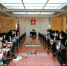 图片 1.png - 法院网