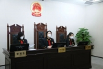 北京互联网法院“战疫”暖心庭审二事 - 法院网