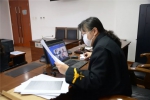 石景山法院首次实行网上开庭 - 法院网