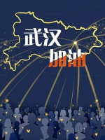 同心战“疫” | 校团委着力发挥组织优势全团动员学生社团开展防疫活动纪实 - 农业大学