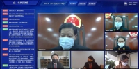 北京知产法院打造“非接触式”知产审理新模式 - 法院网