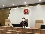 北京知产法院打造“非接触式”知产审理新模式 - 法院网