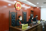 北京知识产权法院：专利行政“云庭”第一案当庭宣判 - 法院网