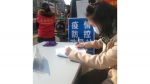 同心战“疫” | 我校社区战疫志愿者热议习近平总书记给武汉东湖新城社区工作者的回信 - 农业大学