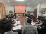 10个集体获评2020年度中国农业大学“五四青年标兵集体” - 农业大学