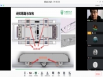 同心战“疫” | 工学院机电系举办本科生毕业设计中期线上答辩 - 农业大学