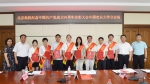 北京高校庆祝建党99周年表彰大会召开 我校3个党组织5位个人受表彰 - 农业大学