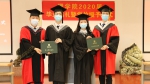 理学院举办2020届毕业典礼暨学位授予仪式 - 农业大学