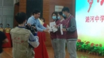 辛德惠泛生态学奖学金在北京市潞河中学2020-2021学年开学典礼首次颁发 - 农业大学