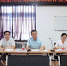党委召开第八轮巡察工作进驻动员会 - 农业大学