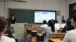 理学院举行2020级新生专业教育会 - 农业大学