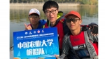 我校师生勇摘第二届北京帆船公开赛冠军 - 农业大学