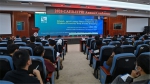 “中国城乡融合发展：挑战与对策”国际研讨会暨第十二届CAER-IFPRI国际学术年会在重庆顺利举行 - 农业大学