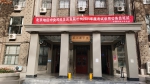 北京地区中央机关及其直属机构2021年度考试录用公务员笔试在我校考点顺利完成 - 农业大学